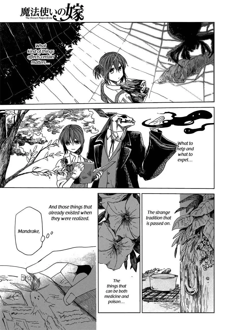 Mahou Tsukai no Yome Chapter 9 9